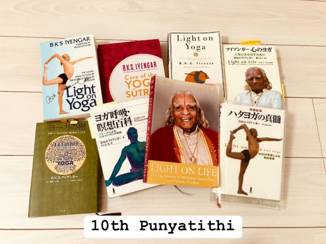 10th Punyatithi – KEIKO ONLINE YOGA